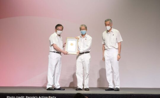 Congratulations to RGI Patron A:P Koo Tsai Kee